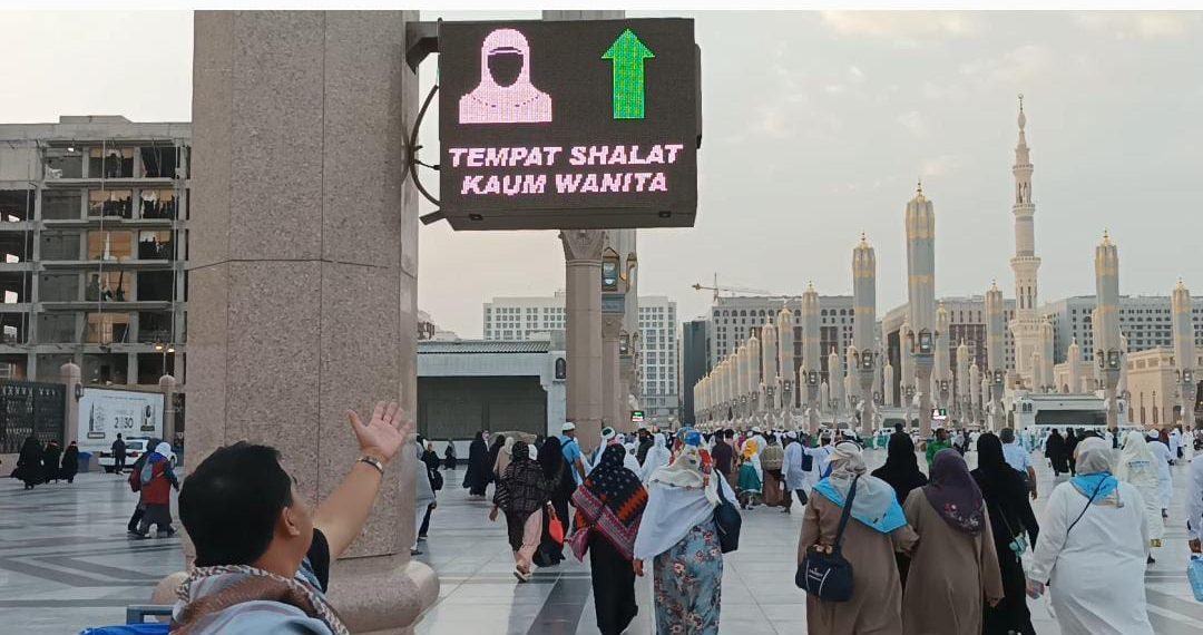 Bahasa Indonesia Kian Familiar di Madinah